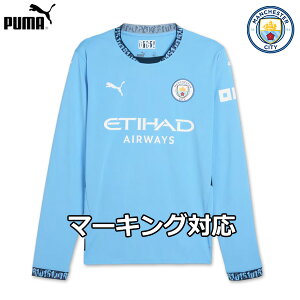 v[} }`FX^[VeB jtH[ z[ 24/25 2024 2025  PUMA Ki