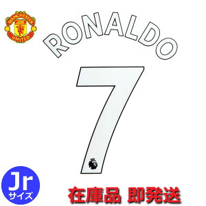 }`FX^[iCebh }[LOV[g 7 wԍ z[ 21/22 22/23 V[Y LbYEWjATCY pb` ItBV  v[g ObY M Ήiyy