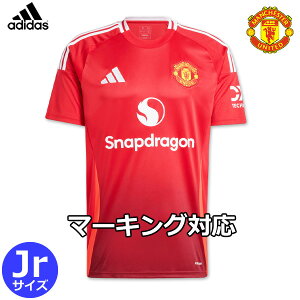 �A�f�B�_�X �}���`�F�X�^�[���i�C�e�b�h ���j�t�H�[�� �z�[�� 24/25 2024 2025 ���� �L�b�Y �W���j�A �T�C�Y adidas ���K�i �N���X�}�X �v���[���g �N���X�}�X�v���[���g