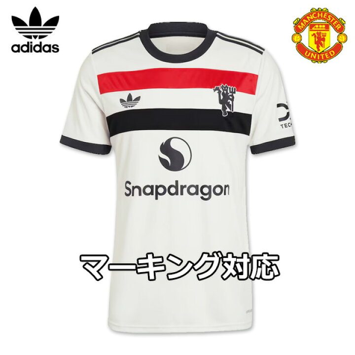楽天市場】アディダス マンチェスターユナイテッド ユニフォーム 