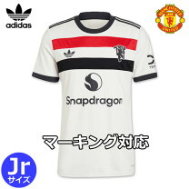 楽天市場】マンチェスターユナイテッド ユニフォーム（カラーホワイト 