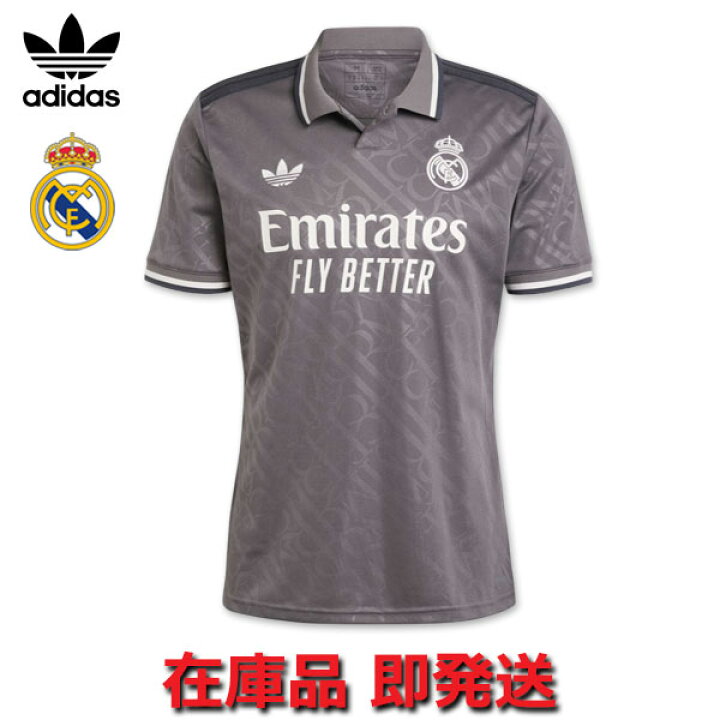 24-25 レアル・マドリード 3rd ユニフォーム 2XL (即日発送可能) 