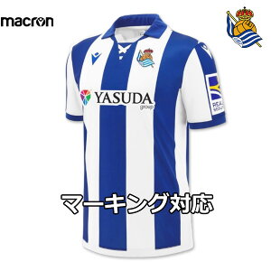 yE[Kpb`tz\VG_ jtH[ z[ 24/25 2024 2025  macron }N Ki MNR