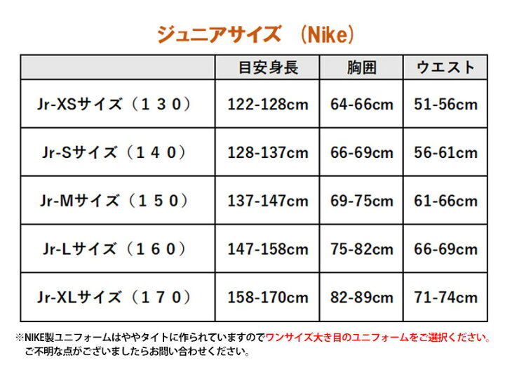 楽天市場】ナイキ バルセロナ テックフリースジップフーディー 