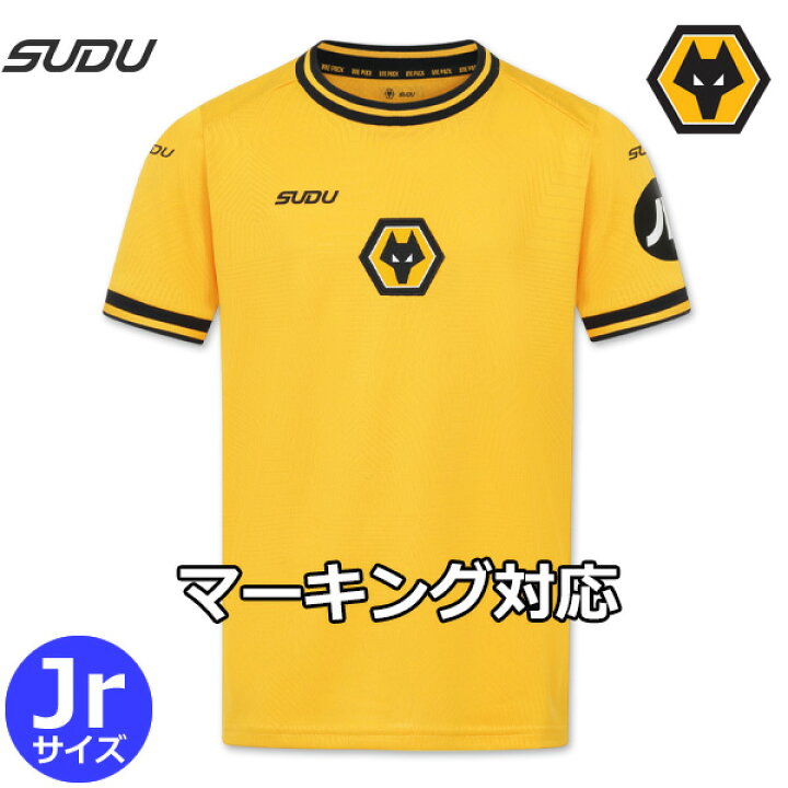 楽天市場】ウルヴァーハンプトン ユニフォーム ホーム 24/25 2024 2025 