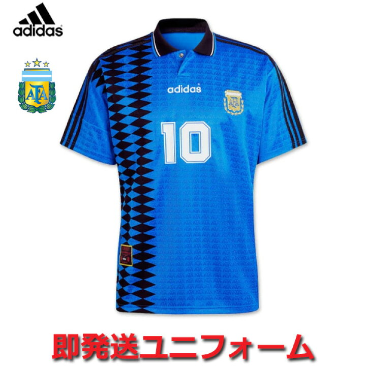 楽天市場】【数量限定】アルゼンチン代表 1994 レトロ アウェイシャツ 