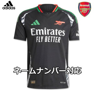 y I[ZeBbN zAfB_X A[Zi AEFC jtH[ 24/25  adidas Ki