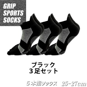 TbJ[ \bNX 5{w ~ߕt WjA Y \bNX V[g 2Zbg 3Zbg 1   zCg ubN 22.5cm - 24.5cm 25cm - 27cm Obv X|[c\bNX K\bNX 