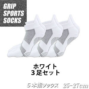 TbJ[ \bNX 5{w ~ߕt WjA Y \bNX V[g 2Zbg 3Zbg 1   zCg ubN 22.5cm - 24.5cm 25cm - 27cm Obv X|[c\bNX K\bNX 