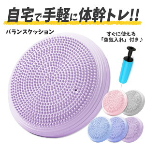 yCĂ͂܂zoXNbV oXfBXN C{C{ ̊ g[jO Xgb` C  GNTTCYObY _CGbg NObY  