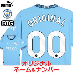 v[} }`FX^[VeB rbOTCY jtH[ z[ 24/25 2024 2025  PUMA Ki