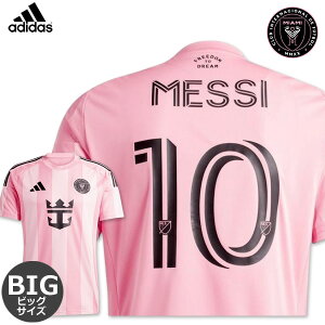 AfB_X 2025 Ce}CA~ rbOTCY bV jtH[ z[  adidas Ki MNR