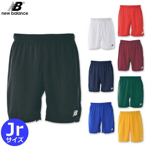 j[oX Q[pc TbJ[ tbgT WjA LbY New Balance JJSF0491