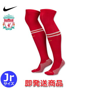 iCL ov[ jtH[ \bNX XgbLO z[ 24/25 2024 2025 LbY WjA NIKE Ki Ήi