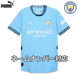 yI[ZeBbNzv[} }`FX^[VeB jtH[ z[ 24/25 2024 2025  PUMA Ki