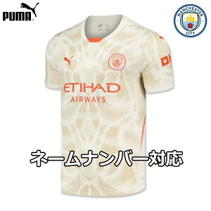 yʌzv[} }`FX^[VeB S[L[p[ jtH[ GK 24/25 2024 2025  PUMA Ki TbJ[