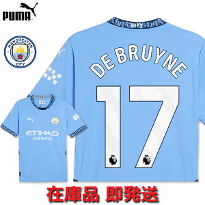 y17NӍՁzv[} }`FX^[VeB jtH[ Y z[ 24/25 fuCl PUMA S-XL