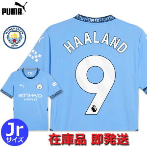 v[} }`FX^[VeB jtH[ WjA z[ 24/25 n[h 130-160