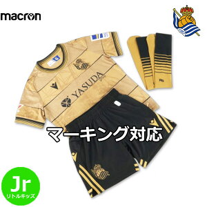 yE[Kpb`tz}N \VG_ jtH[ 3_Zbg ~jLbg AEFC  pc V[c \bNX XgbLO 24/25 2024 2025  gLbY X[{[C W