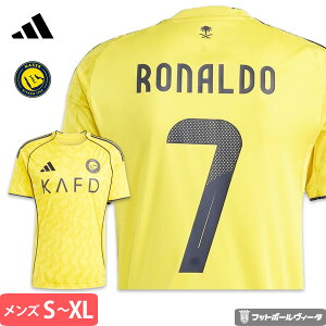 【2025-26 モデル】アディダス アルナスル ロナウド 25/26 2025 2026 ユニフォーム ホーム 半袖 adidas 正規品