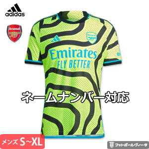 y I[ZeBbN zAfB_X A[Zi AEFC jtH[ 23/24 2023 2024  adidas Ki