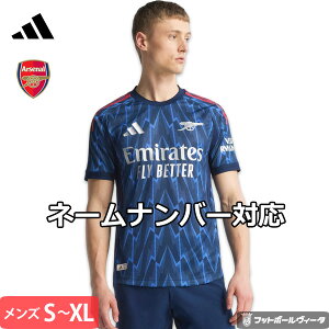 y2025-26 f I[ZeBbN zAfB_X A[Zi AEFC jtH[ 25/26 2025 2026  adidas Ki