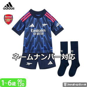 y2025-26 fzAfB_X A[Zi jtH[ 3_Zbg ~jLbg AEFC  pc V[c \bNX XgbLO 25/26 2025 2026 gLbY X[{[C WjA adidas 