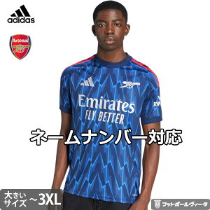 yVV[Y 25/26zAfB_X A[Zi rbOTCY jtH[ AEFC 25/26 2025 2026  adidas Ki