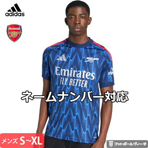 y2025-26 fzAfB_X A[Zi jtH[ AEFC 25/26 2025 2026  adidas Ki