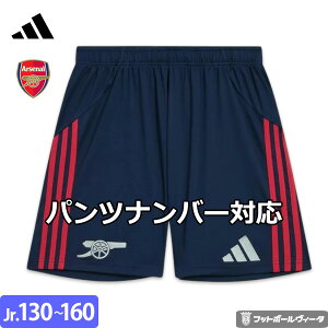 yVV[Y 25/26zAfB_X A[Zi pc V[c AEFC 25/26 2025 2026 WjA LbY adidas Ki