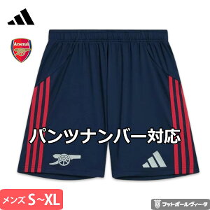 y VV[Y 25/26 zAfB_X A[Zi pc V[c AEFC 25/26 2025 2026 adidas Ki