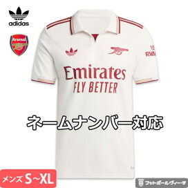 楽天市場】 クラブチーム検索 > アーセナル > アーセナル サード 1*3様 【完売・美品】アーセナル 25-26 3rdサードオーセンティック正規