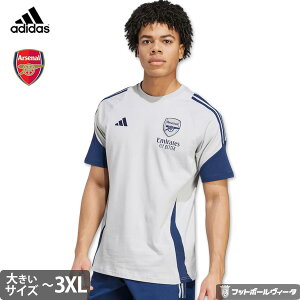 y2025-26 fzAfB_X A[Zi rbOTCY TVc 25/26 2025 2026  adidas Ap Ki