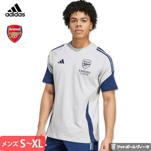 y2025-26 fzAfB_X A[Zi TVc 25/26 2025 2026  adidas Ap Ki