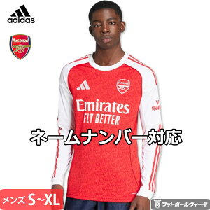 y2025-26 fzAfB_X A[Zi jtH[ z[ 25/26 2025 2026  adidas Ki