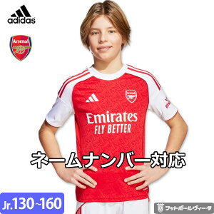 yVV[Y 25/26zAfB_X A[Zi jtH[ z[ 25/26 2025 2026  LbY WjA adidas Ki