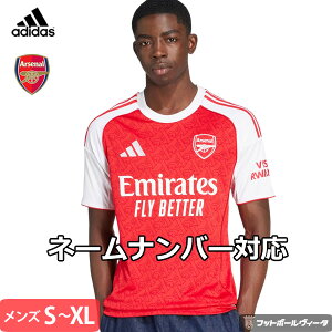 y2025-26 fzAfB_X A[Zi jtH[ z[ 25/26 2025 2026  adidas Ki