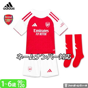 y2025-26 fzAfB_X A[Zi jtH[ 3_Zbg ~jLbg z[  pc V[c \bNX XgbLO 25/26 2025 2026 gLbY X[{[C WjA adidas 