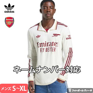 yVV[Y 25/26zAfB_X A[Zi jtH[ T[h 3rd 25/26 2025 2026  adidas Ki