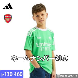 y2025-26 fzAfB_X A[Zi S[L[p[ jtH[ 25/26 2025 2026  LbY WjA adidas Ki