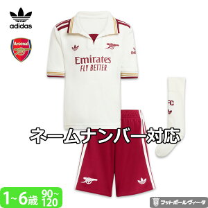 y2025-26 fzAfB_X A[Zi jtH[ 3_Zbg ~jLbg T[h  pc V[c \bNX XgbLO 25/26 2025 2026 gLbY X[{[C WjA adidas 