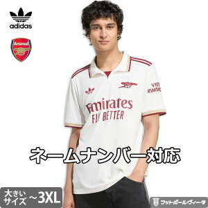 yVV[Y 25/26zAfB_X A[Zi rbOTCY jtH[ T[h 3rd 25/26 2025 2026  adidas Ki