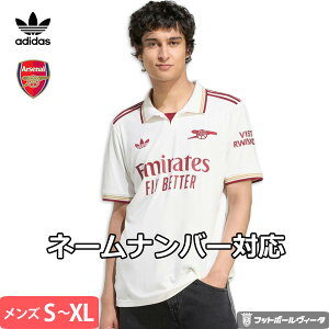 yVV[Y 25/26zAfB_X A[Zi jtH[ T[h 3rd 25/26 2025 2026  adidas Ki