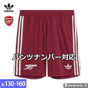 y pcio[Ή 25/26 zAfB_X A[Zi pc V[c T[h 3rd 25/26 2025 2026 WjA LbY adidas Ki