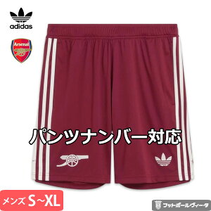 y pcio[Ή 25/26 zAfB_X A[Zi pc V[c T[h 3rd 25/26 2025 2026 adidas Ki