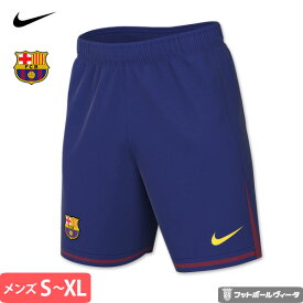 ナイキ バルセロナ ユニフォーム パンツ ショーツ ホーム 25/26 2025 2026 NIKE 正規品