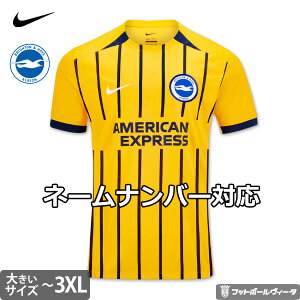 y2025-26 fziCL uCg jtH[ T[h rbOTCY CG[ 25/26 2025 2026  NIKE Ki