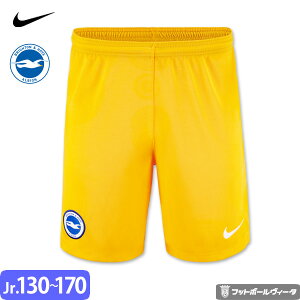 y2025-26 fziCL uCg jtH[ pc V[c T[h 25/26 2025 2026 LbY WjA NIKE Ki NX}X v[g NX}Xv[g