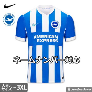 y2025-26 fziCL uCg rbOTCY jtH[ z[ 25/26 2025 2026  NIKE Ki