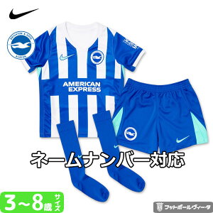 y2025-26 fziCL uCg jtH[ 3_Zbg ~jLbg z[  pc V[c XgbLO \bNX 25/26 2025 2026 gLbY X[{[C WjA NIKE Ki